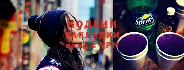 герыч Семикаракорск