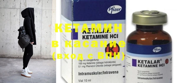 мет Нефтекумск