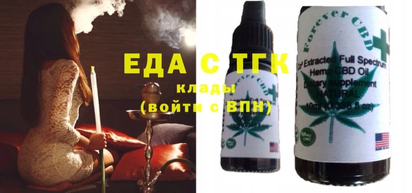 MDMA Нея