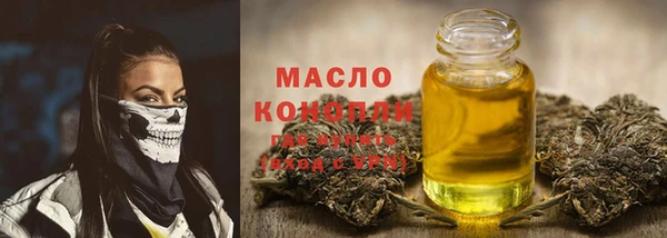 MDMA Нея