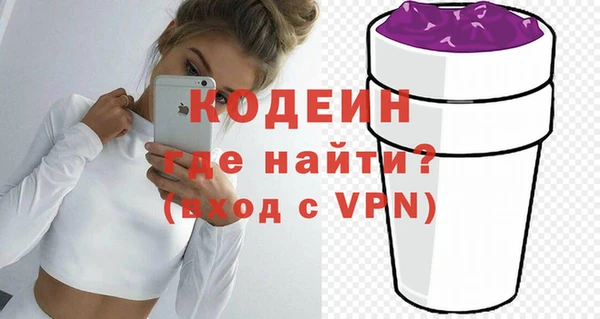 MDMA Нея