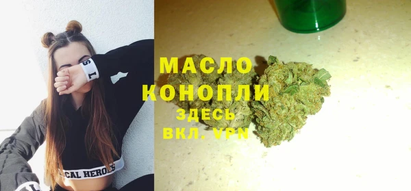 MDMA Нея