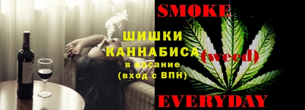 мет Нефтекумск