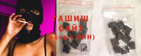 прущий лед Сосновый Бор