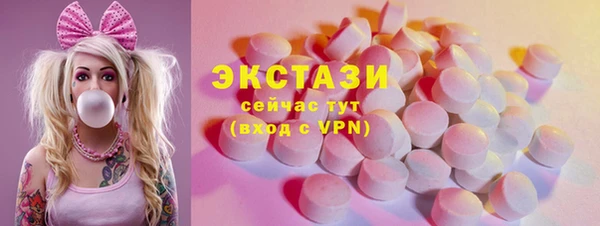MDMA Нея