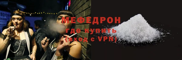 MDMA Нея