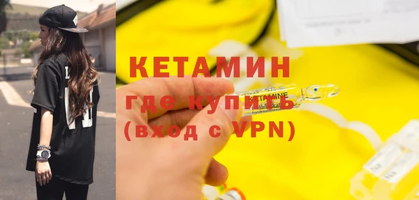 MDMA Нея