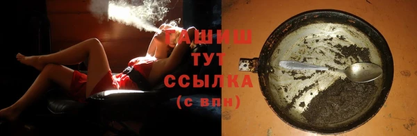 MDMA Нея