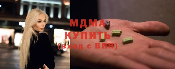 мет Нефтекумск