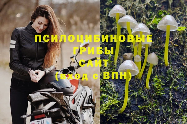 MDMA Нея