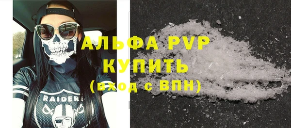 мет Нефтекумск