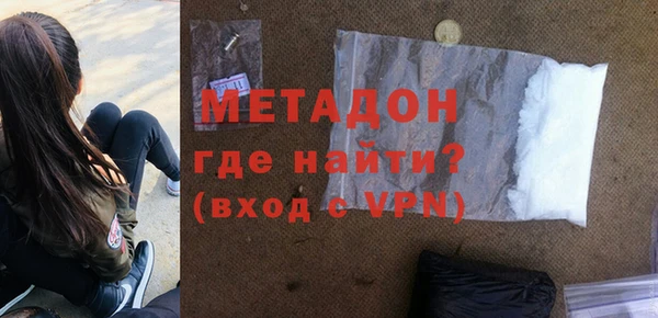 MDMA Нея