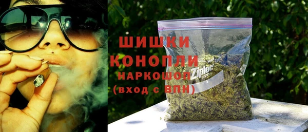 мет Нефтекумск