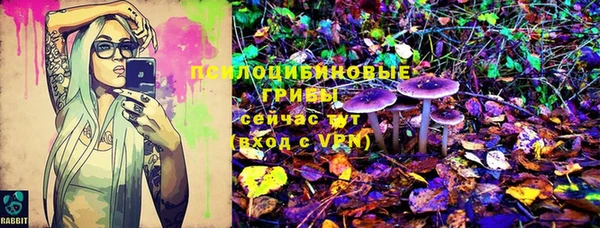 MDMA Нея