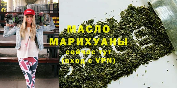 MDMA Нея