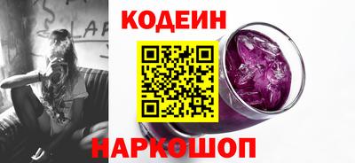 амфетамин Кимры