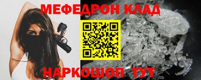 амфетамин Кимры