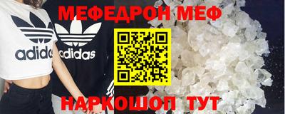 амфетамин Кимры