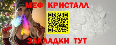 амфетамин Кимры