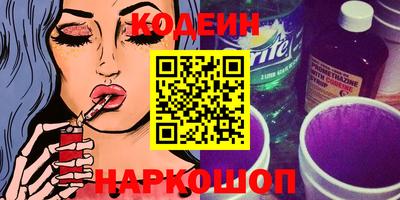 МДМА Кингисепп
