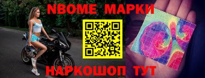 амфетамин Кимры