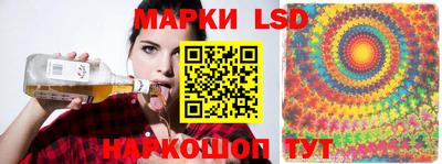 амфетамин Кимры
