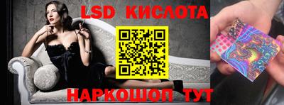 амфетамин Кимры