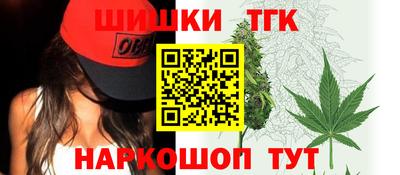 метадон Краснокаменск