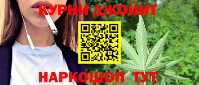 кокаин перу Кинель