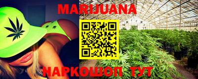 амфетамин Кимры