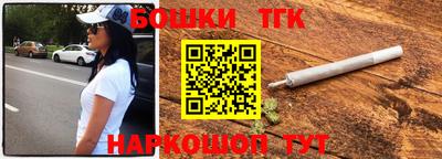 МДМА Кингисепп