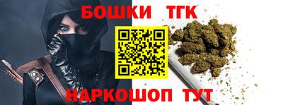 амфетамин Кимры