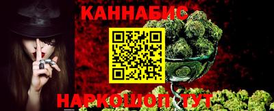 МДМА Кингисепп