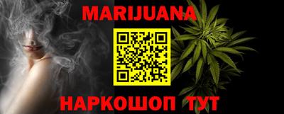 амфетамин Кимры