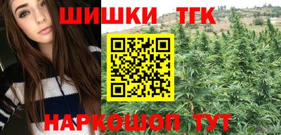 амфетамин Кимры