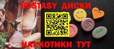 кокаин перу Кинель