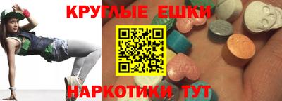 амфетамин Кимры