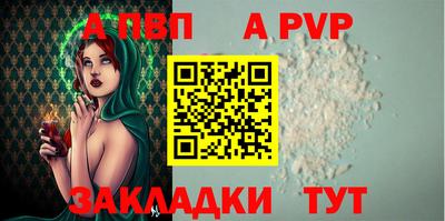 амфетамин Кимры