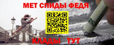 кокаин перу Кинель