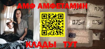 МДМА Кингисепп