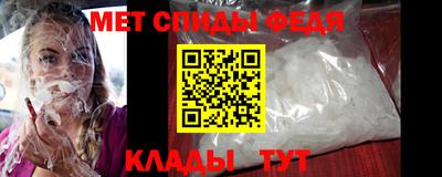 кокаин перу Кинель