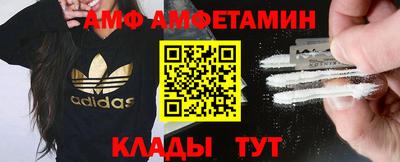 кокаин перу Кинель