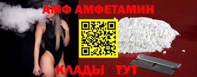 кокаин перу Кинель