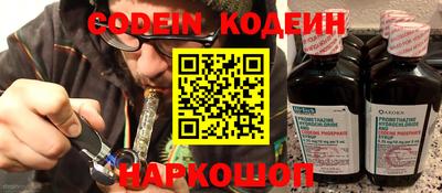 амфетамин Кимры