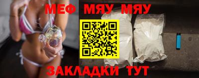 амфетамин Кимры